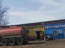 Шиномонтаж Шиномонтажная мастерская в Ангарске