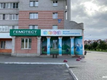 детский медицинский центр Ежевика в Череповце