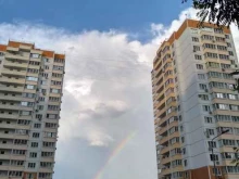 Прокат автотранспорта Автостоянка в Краснодаре