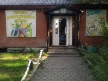 магазин Молочная сказка в Кызыле