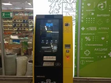 банкомат Тинькофф банк в Набережных Челнах