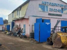 автосервис Механик37 в Иваново