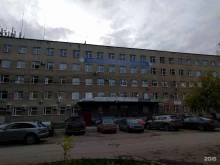 Общественные организации Пермская краевая организация Общероссийского профсоюза работников автомобильного транспорта и дорожного хозяйства в Перми