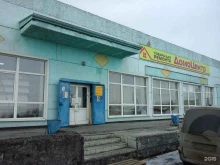 Всё для ремонта, площадь Кирова, 39 