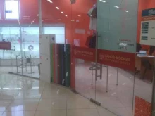 Полиграфическое оборудование Зенон в Москве