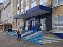 участок курьерской доставки почтовых отправлений Почта России в Красноярске