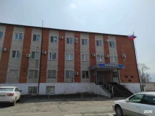 Федеральные службы МОМВД России Партизанский в Находке