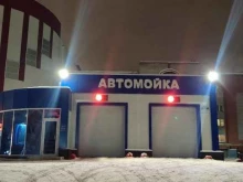Аквавираж, Семьи Шамшиных, 61/2 