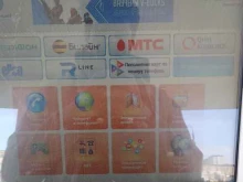 Платежный терминал, посёлок Степной, 30/16 
