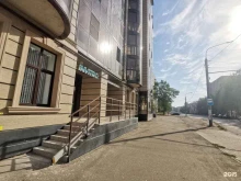 медицинская компания Инвитро в Ярославле