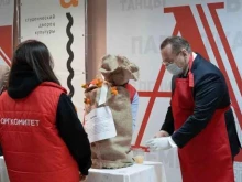 Общежитие №2 Пермский государственный национальный исследовательский университет в Перми