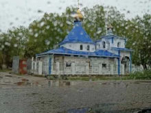 с. Богородское Областная Клиническая Психиатрическая Больница Богородское в Иваново