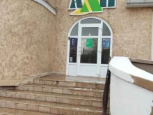 Ветеринарные препараты Алвита в Барнауле