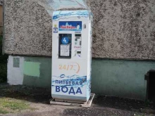 водомат Айсберг в Муроме