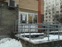 Помощь в организации похорон Специализированная служба в сфере погребения и похоронного дела в Химках