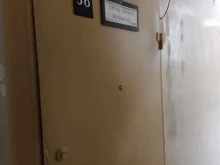 Товары для творчества и рукоделия М-Текстиль в Чебоксарах