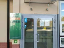 Банки СберБанк в Челябинске