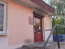 Колбасные изделия Магазин свежего мяса в Абакане
