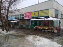 Молочная лавка №14 Волжаночка в Волжском