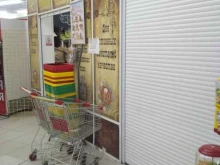 г. Бердск Живое Пиво в Бердске
