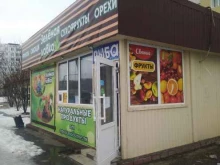 Зелёная лавка, Оломоуцкая, 38е 