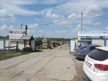 Пилорама Кровля в Донском