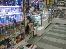 Магазин косметики и бытовой химии, проспект Ленина, 41 