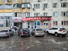 Мясо птицы / Полуфабрикаты Мясной магазин в Ростове-на-Дону