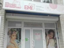 школа маникюра E.Mi в Саратове