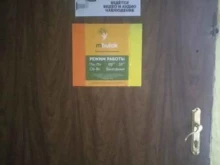 микрокредитная компания МКК М Булак в Калининграде