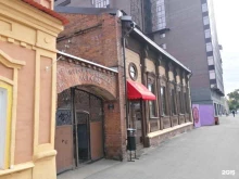 ресторан Трактиръ на Троицкой 1860 в Самаре