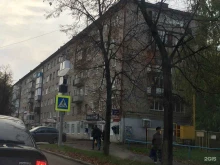 фирменный магазин Золотая Табакерка в Ижевске