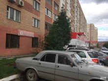 Строительство многоквартирных домов Компания Владимир в Самаре