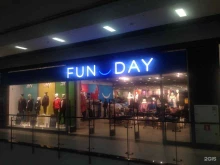 магазин одежды FunDay в Воронеже