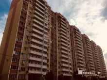 компания Кондиционер в Краснодаре