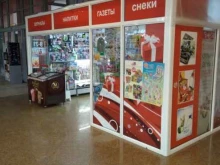 торговая компания печатной продукции Хорошие новости в Иваново
