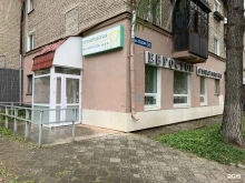 Евростом, Седова, 6 