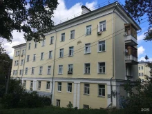 компания Дизайн & Монтаж в Смоленске