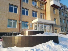 Обучение по охране труда Институт повышения квалификации в Ярославле