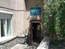 Профессиональная переподготовка / Повышение квалификации Городской научно-методический центр в Чите