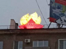 Колбасный соблазн, Плехановская, 51 