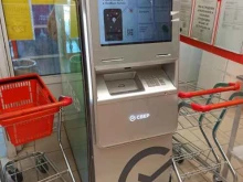 банкомат СберБанк в Среднеуральске