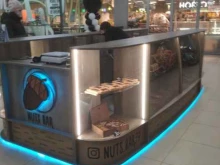 компания по продаже орехов и сухофруктов Nuts bar в Калининграде