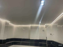 Формула потолков, Куйбышева, 26ж/9 