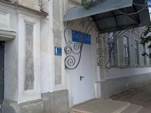 Библиотеки Татаро-башкирская библиотека в Троицке