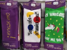 магазин Sockstory в Перми