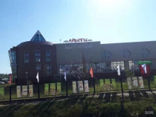 Чурапчинский улус Отдел управления ЗАГС в Якутске