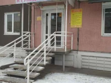 Ателье швейные Ателье в Красноярске