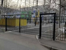 Ак Каен, Мира, 50 