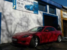 автосервис Закамск в Перми